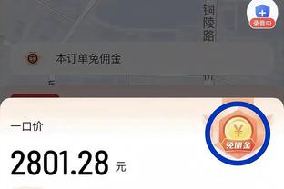 betway必威中文截图1